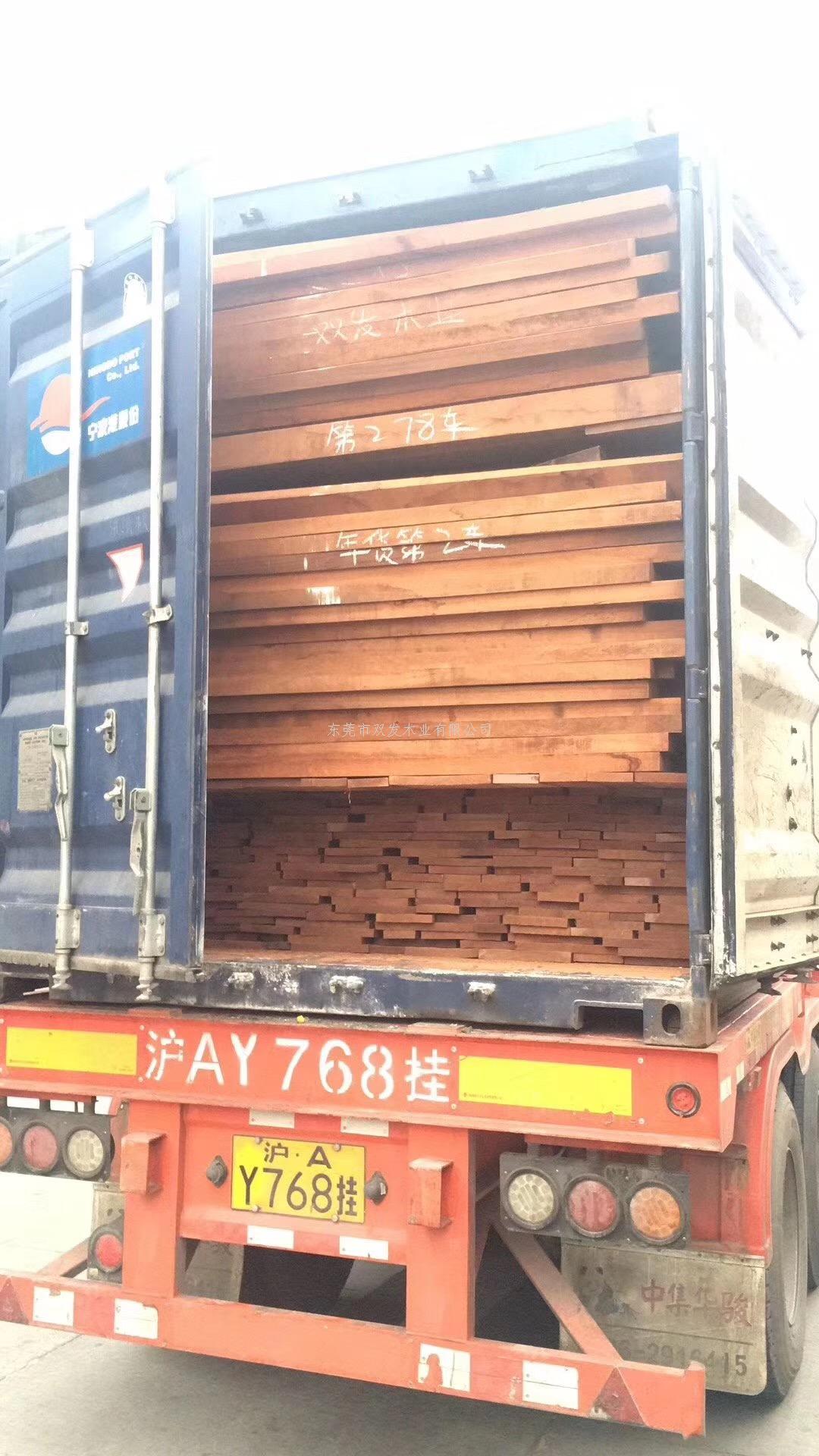 雙發木業新貨陸續到柜中